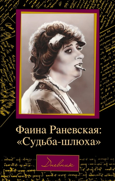 cover3d1__w600.jpg