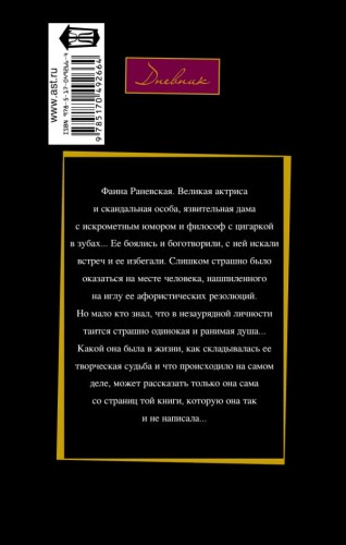 cover4__w600.jpg