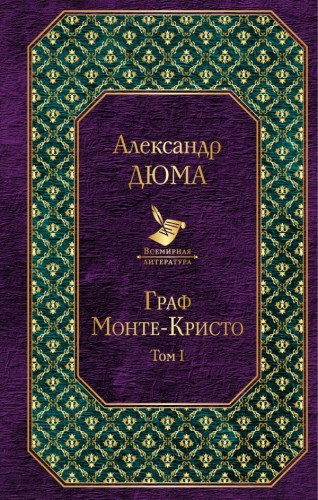 cover1__w600.jpg