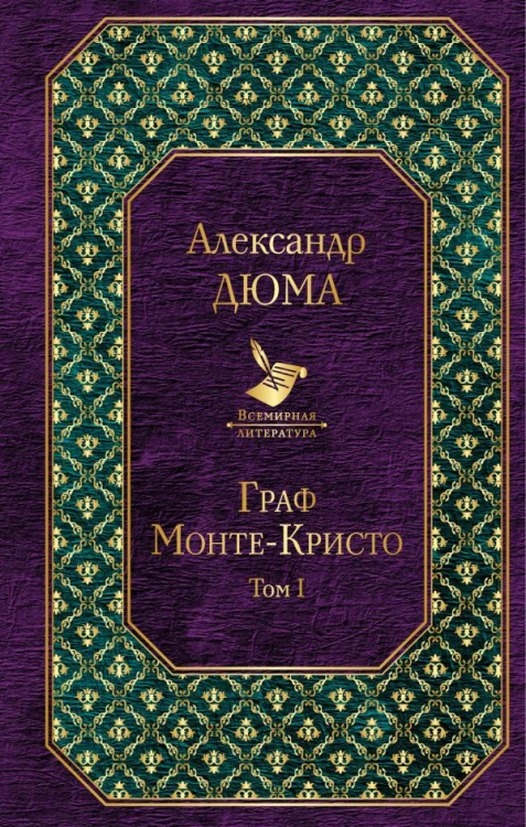 cover1__w600.jpg