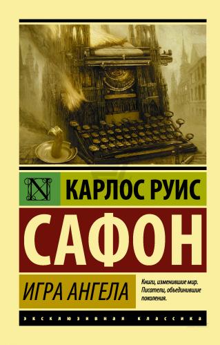 530289_1.jpeg