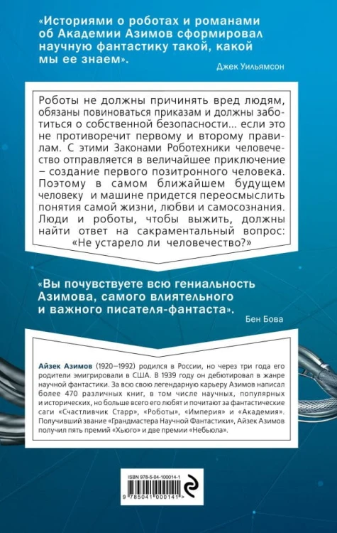 cover4__w600.jpg