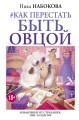 cover3d1__w600.jpg