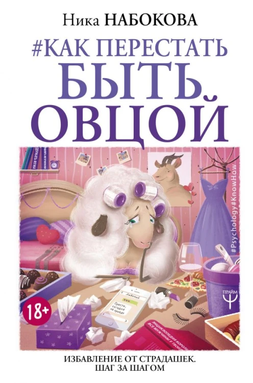 cover3d1__w600.jpg