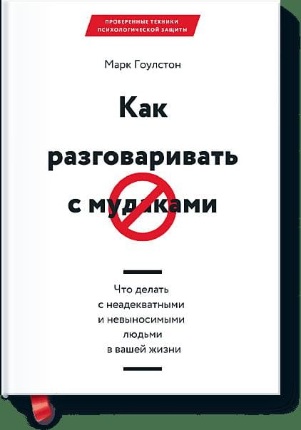 cover3d1.jpg