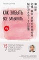 cover1__w600.jpg