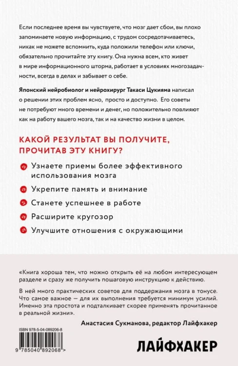 cover4__w600.jpg