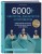 6000+ свитеров, джемперов и пуловеров. Универсальный конструктор для вязания любых моделей на все размеры
