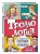 Троллология. Как нейтрализовать хейтеров и противостоять им в соцсетях