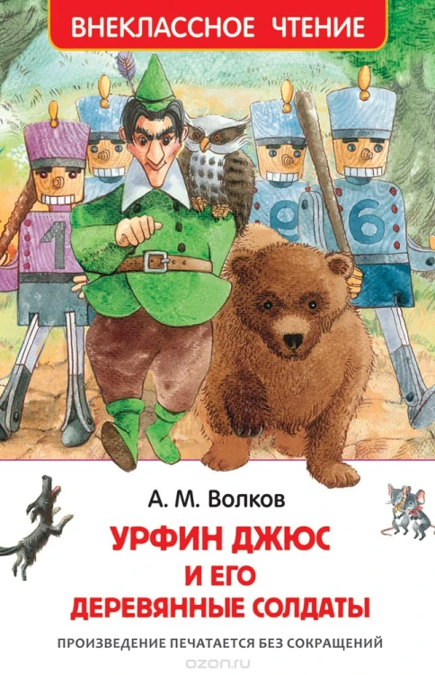 1014102437.jpg