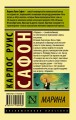 cover4__w600.jpg