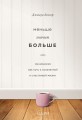 cover1__w600.jpg