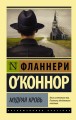 cover3d1__w600.jpg