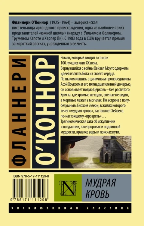 cover4__w600.jpg