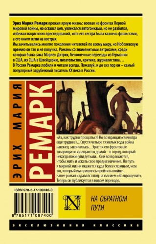 cover4__w600.jpg