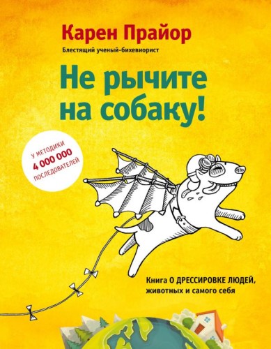 cover1__w600.jpg