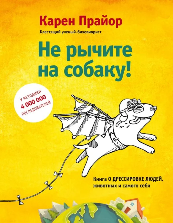 cover1__w600.jpg