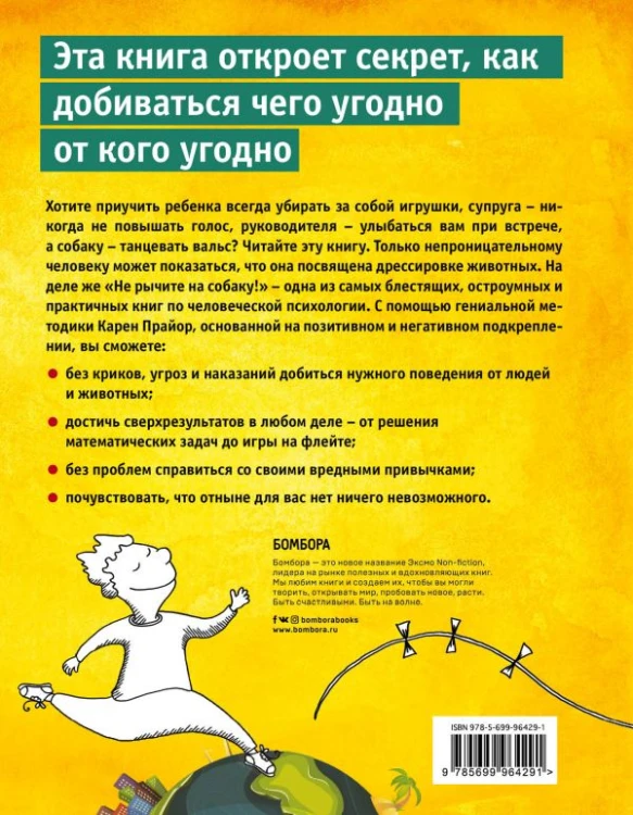 cover4__w600.jpg