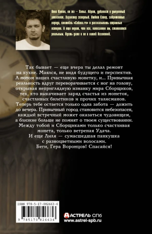 cover4__w600.jpg