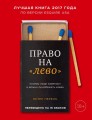 cover1__w600.jpg