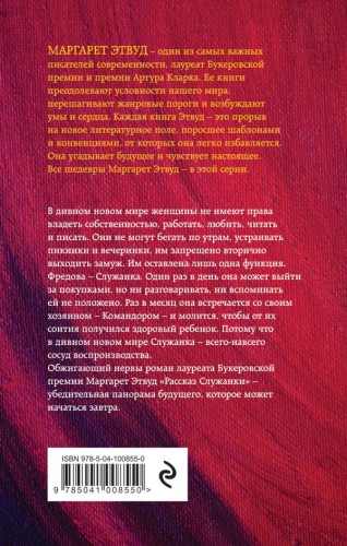 cover4__w600.jpg