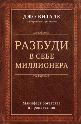 cover1__w600.jpg
