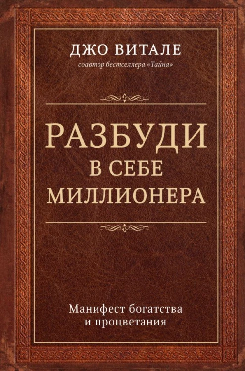 cover1__w600.jpg