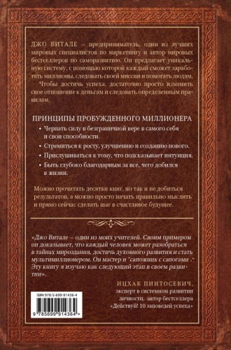 cover4__w600.jpg