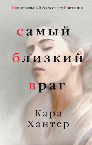 cover1__w600.jpg