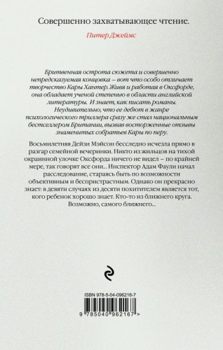 cover4__w600.jpg