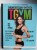 Энциклопедия фитнеса. TGYM