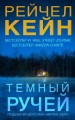 cover1__w600.jpg