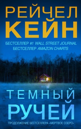 cover1__w600.jpg