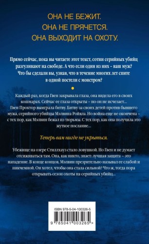 cover4__w600.jpg