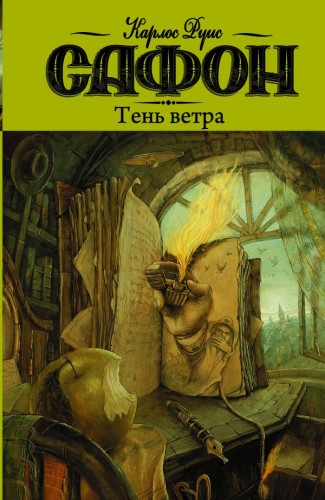 cover3d1__w600.jpg