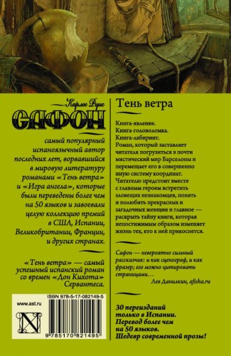 cover4__w600.jpg