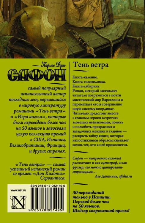 cover4__w600.jpg