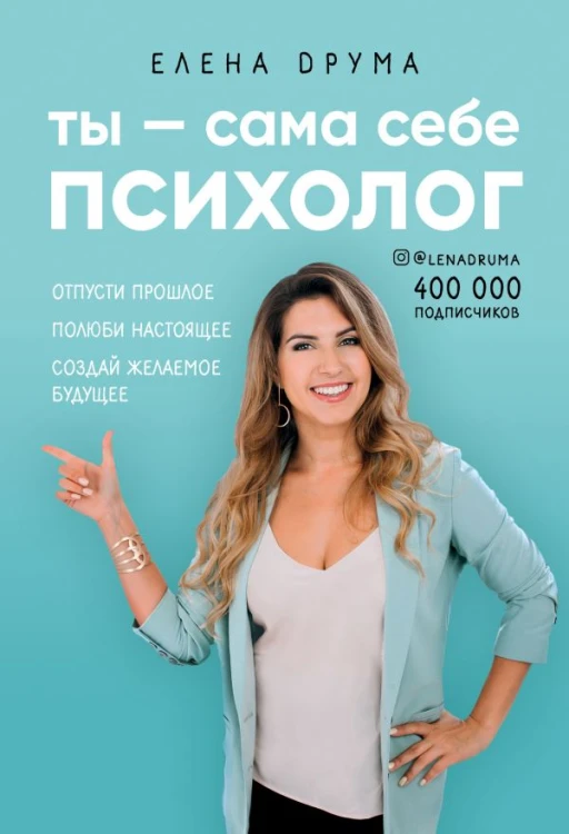 cover1__w600.jpg