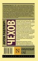cover4__w600.jpg