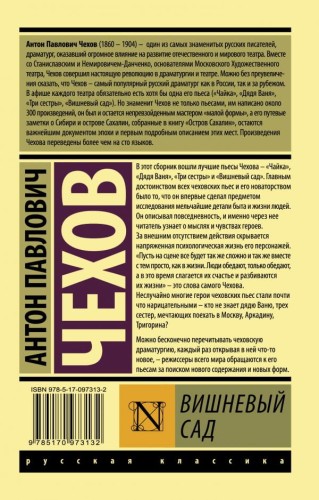 cover4__w600.jpg