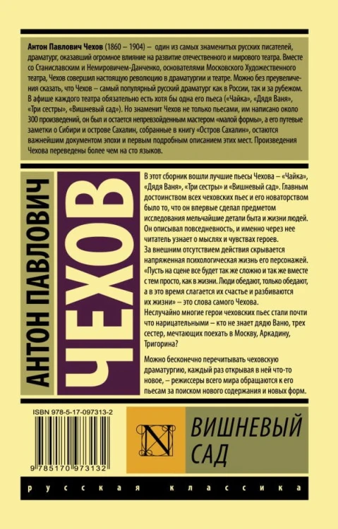 cover4__w600.jpg