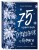 75 изумительных снежинок из бумаги (новое оформление) [синяя]