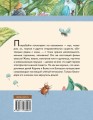 ларри2.jpg