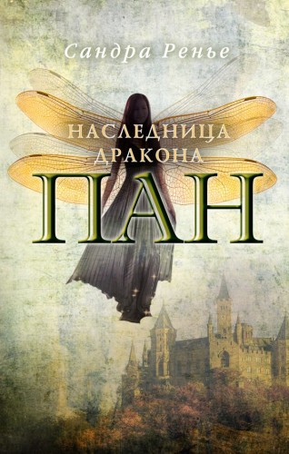 cover1__w600.jpg