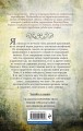 cover4__w600.jpg