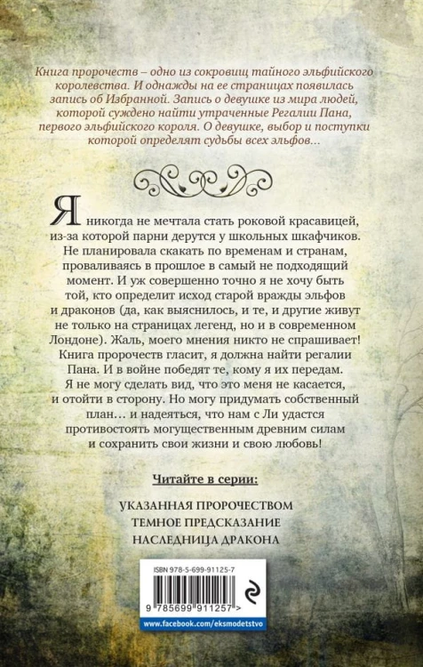 cover4__w600.jpg
