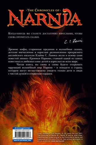cover4__w600.jpg