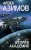 cover1__w600.jpg