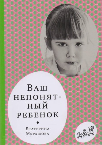 5730.970.jpg