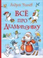 1f3d99cb6628d224a3ce34b5af9f3713.jpg